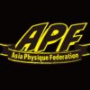 APF ALPS CHAMPIONSHIPS brought to you by ARES ジャッジシート公開